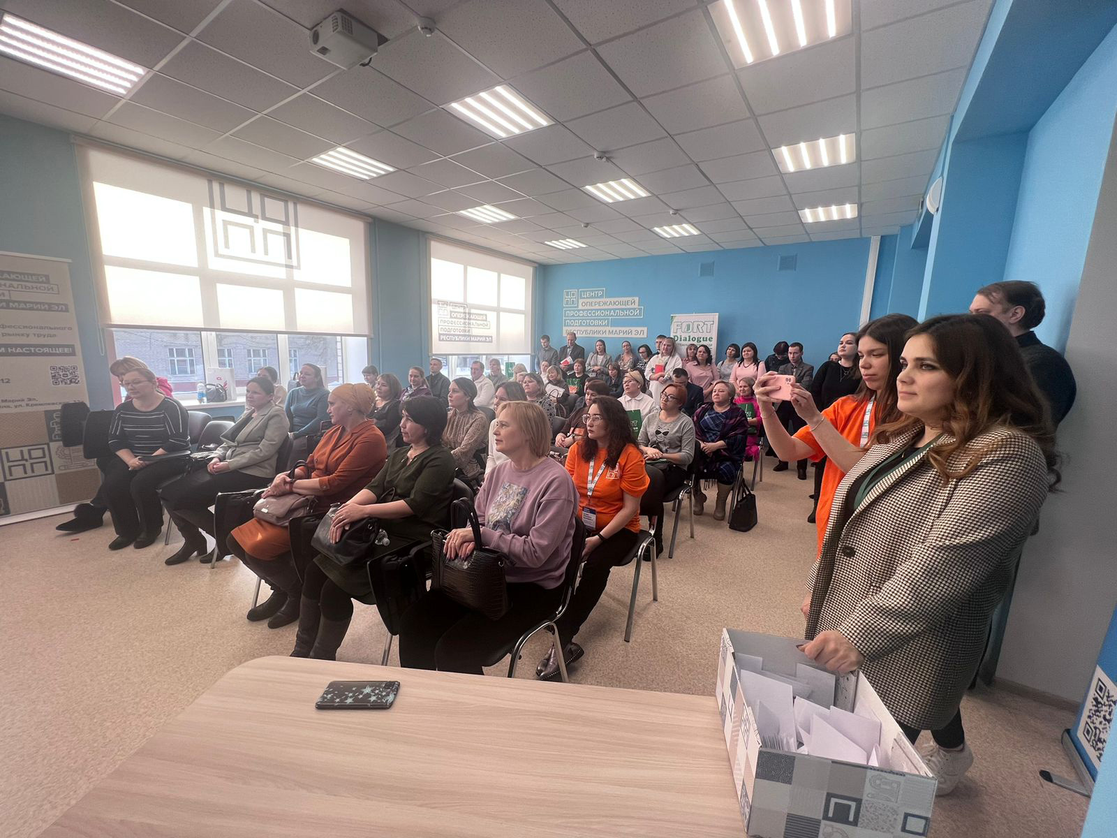 15 февраля компания Форт Диалог совместно с партерами организовала форум "Цифровая учительская" в г. Йошкар-Ола 